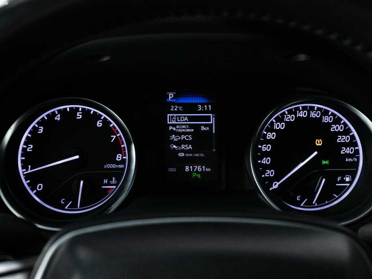 Купить Toyota Camry, 2021, 81 673 км.. Фото: #11