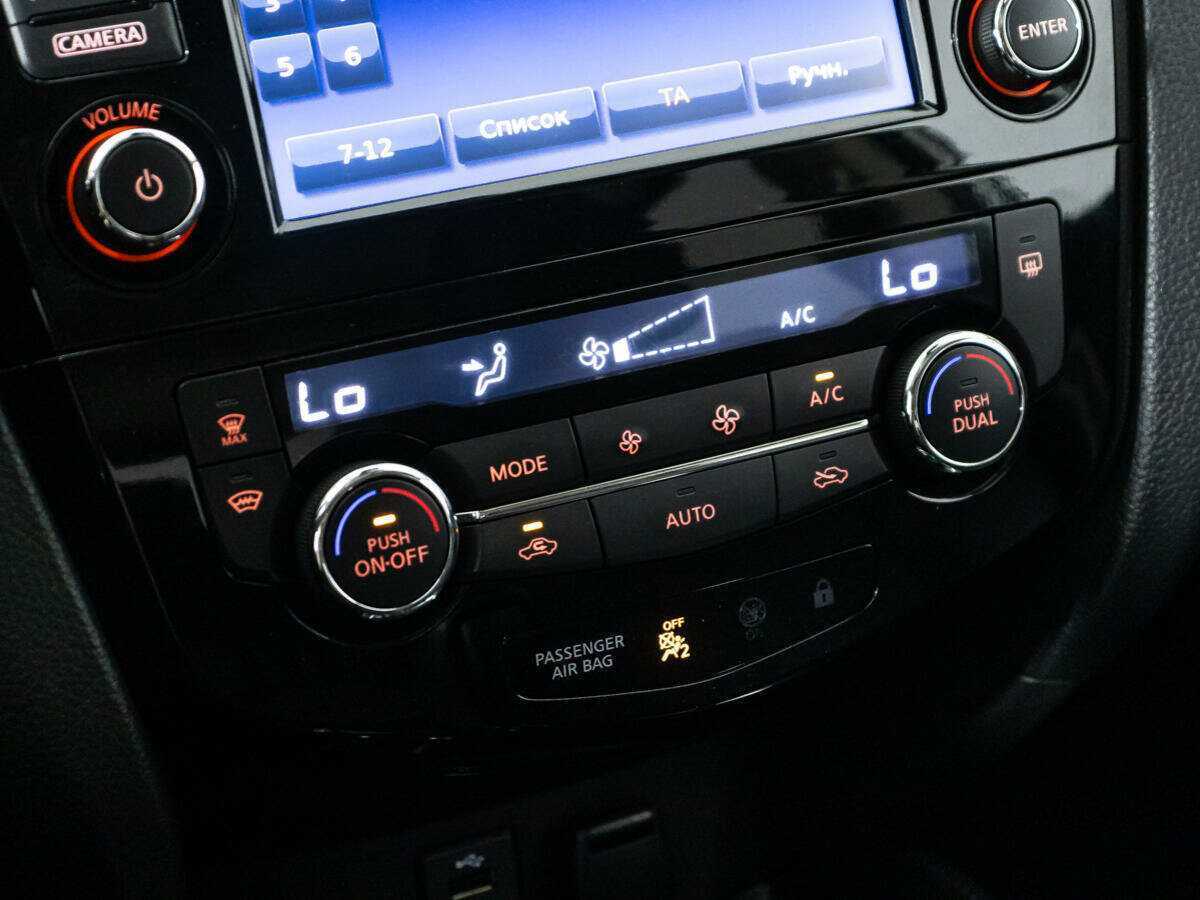 Купить Nissan Qashqai, 2018, 49 079 км.. Фото: #14