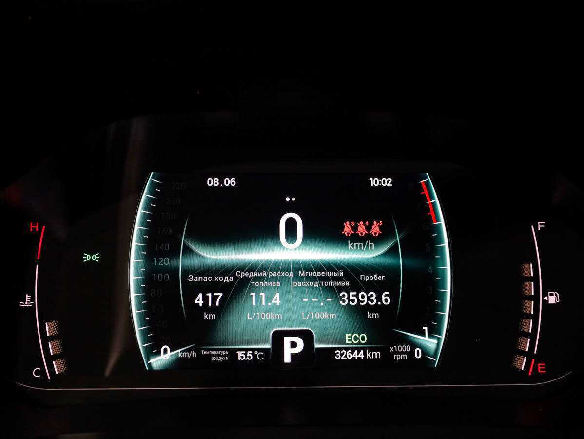 Купить Chery Tiggo 7 Pro, 2021, 32 644 км.. Фото: #9