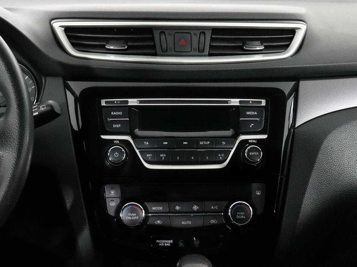 Купить Ниссан Икс-Трейл, 2017, 68 766 км.. Фото: #10