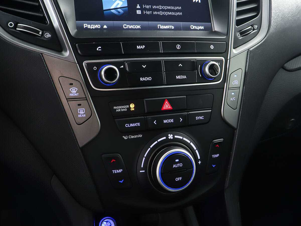 Купить Hyundai Santa Fe, 2016, 193 169 км.. Фото: #18