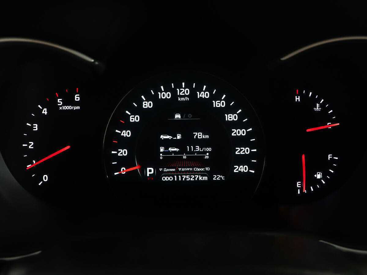 Купить Kia Sorento, 2014, 117 527 км.. Фото: #12