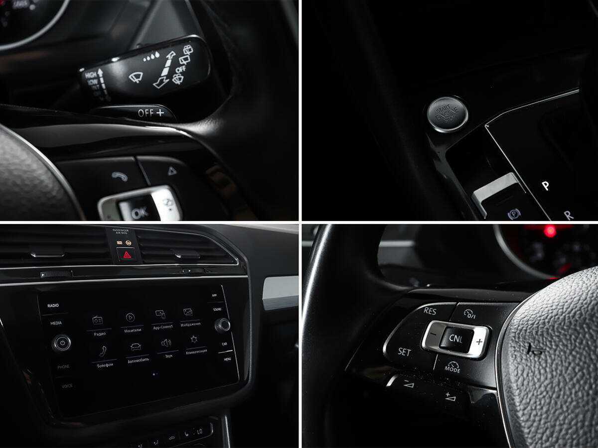 Купить Volkswagen Tiguan, 2018, 130 005 км.. Фото: #18