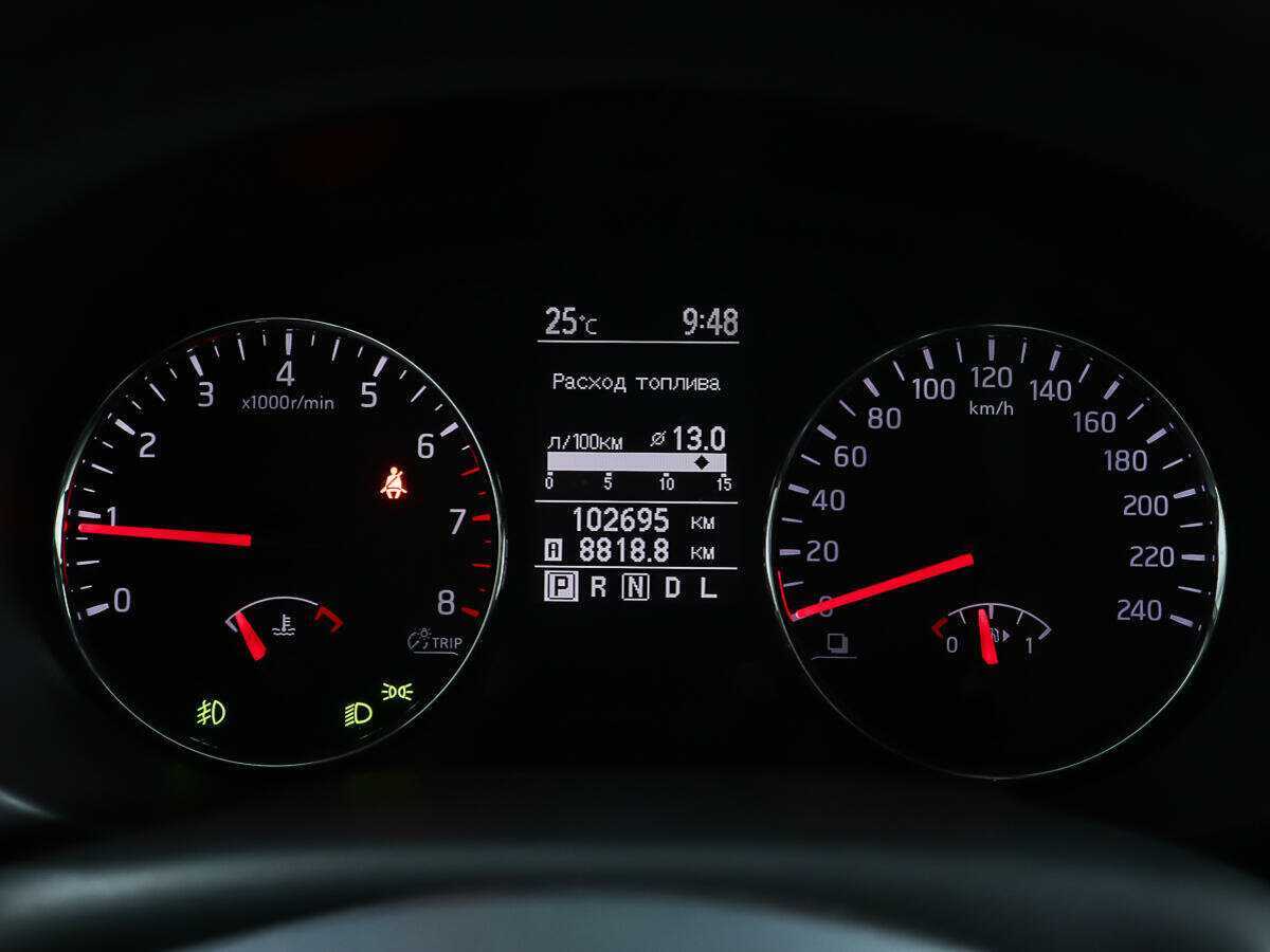 Купить Nissan X-Trail, 2013, 102 694 км.. Фото: #13