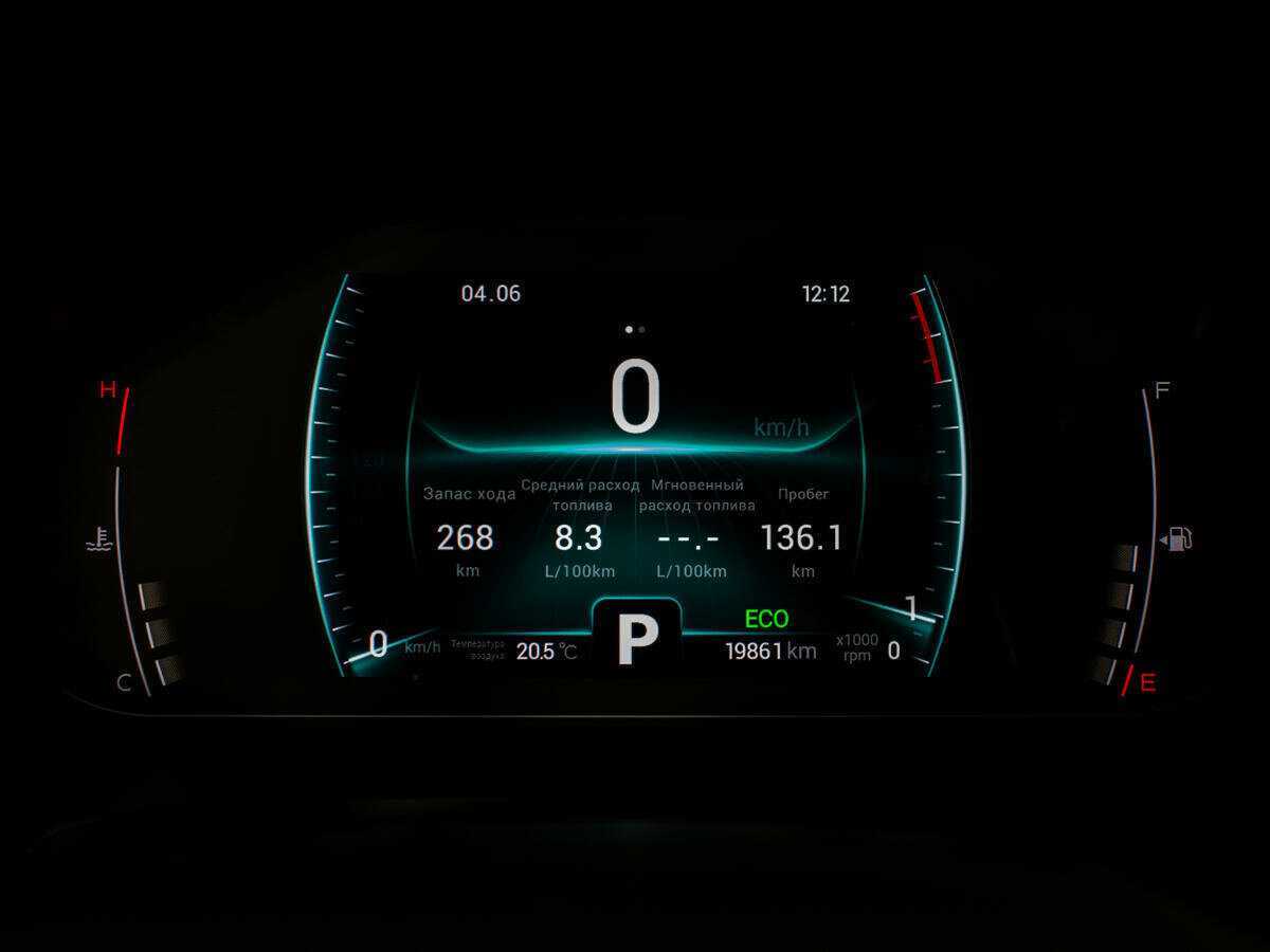 Купить Chery Tiggo 7, 2020, 19 857 км.. Фото: #9