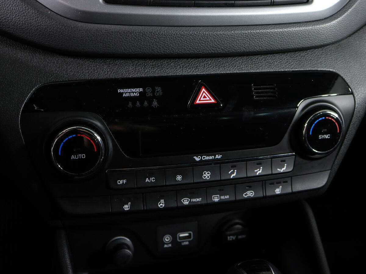 Купить Hyundai Tucson, 2017, 50 606 км.. Фото: #17