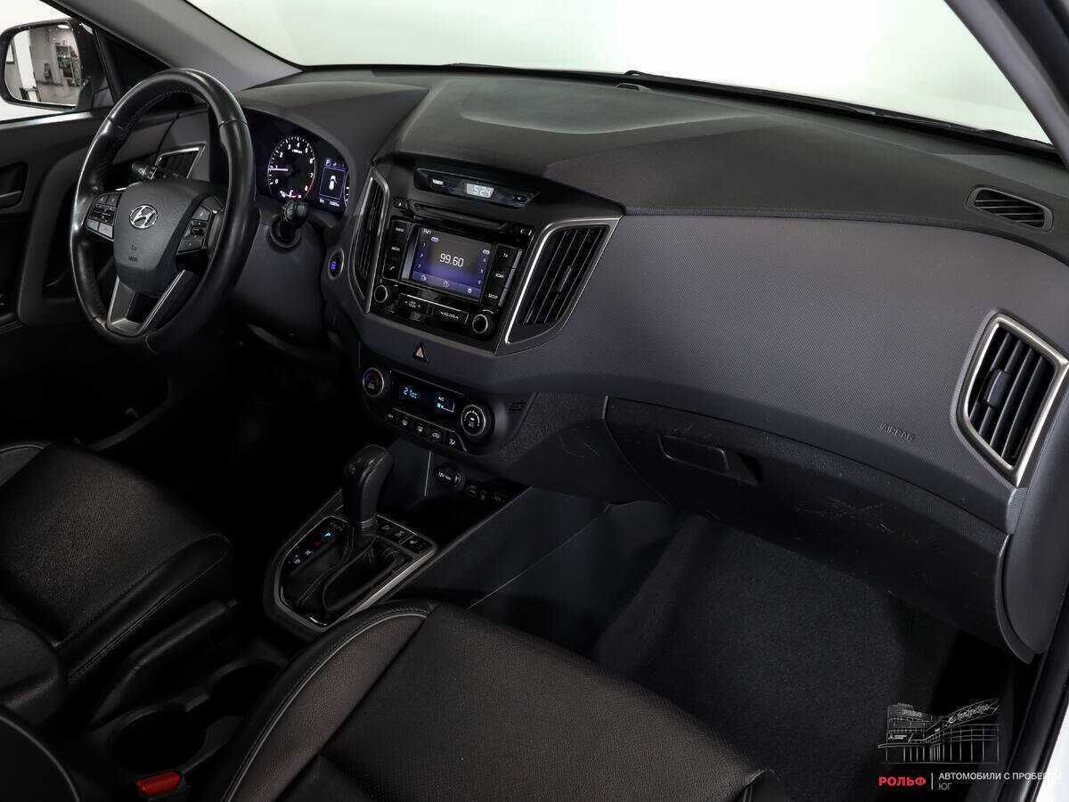 Купить Хендай Крета, 2017, 75 583 км.. Фото: #7