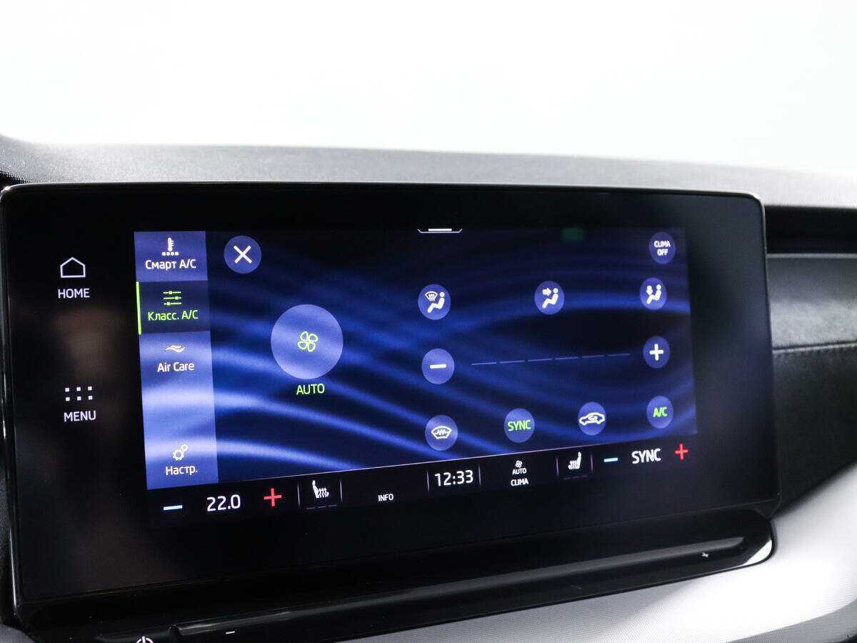 Купить Skoda Octavia, 2021, 129 000 км.. Фото: #13