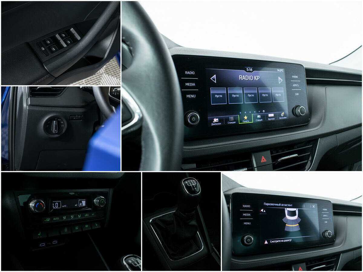 Купить Шкода Рапид, 2022, 6 620 км.. Фото: #14