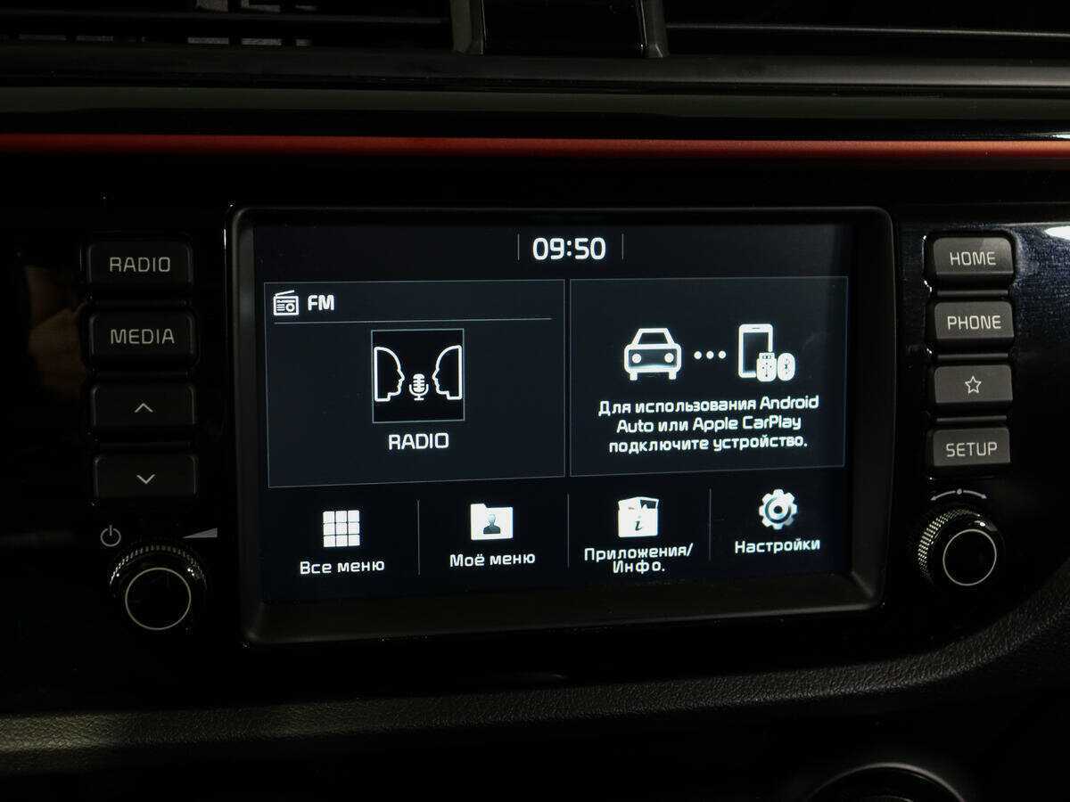 Купить Kia Rio, 2020, 38 086 км.. Фото: #21