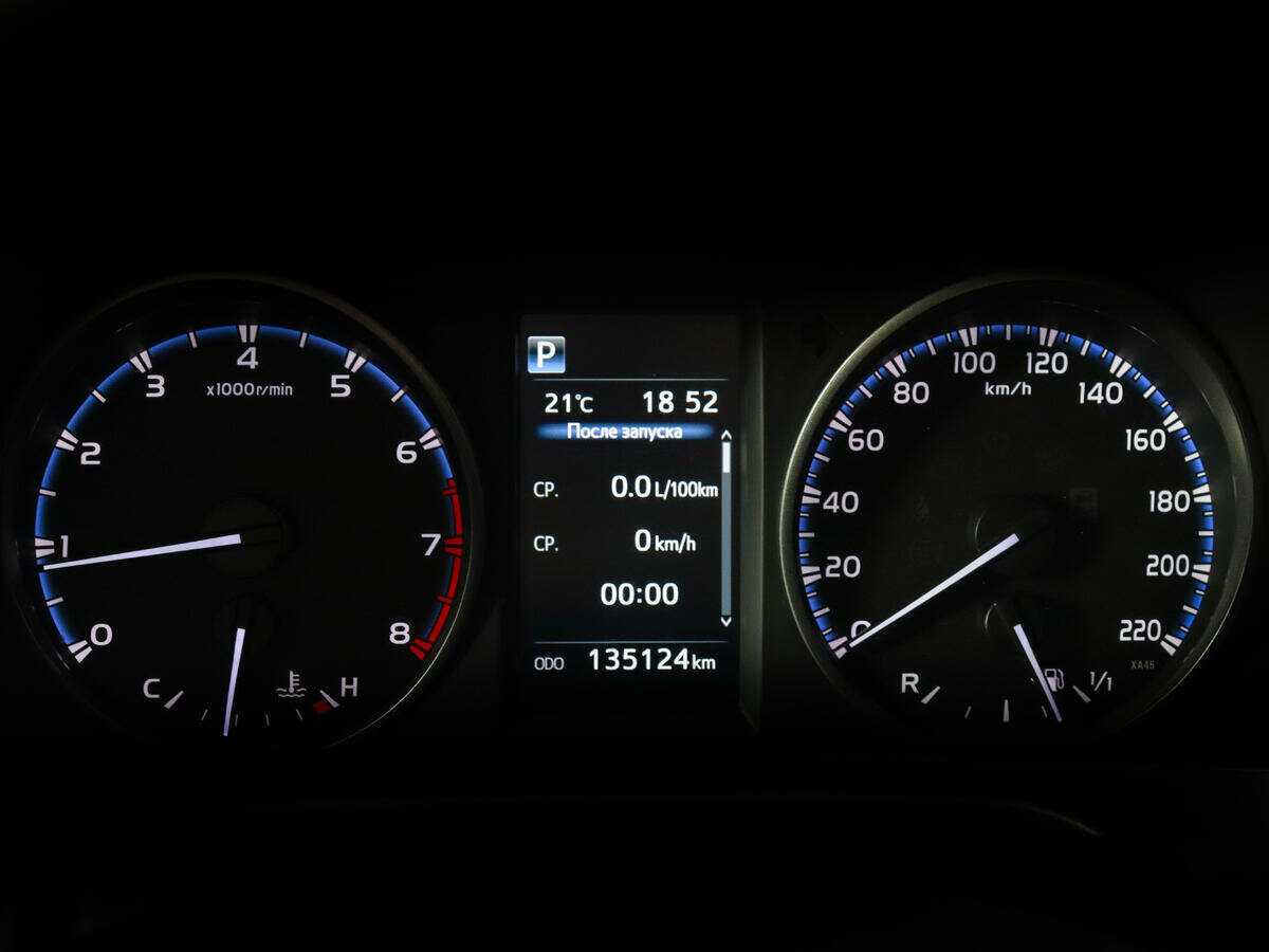 Купить Toyota RAV4, 2015, 135 122 км.. Фото: #8