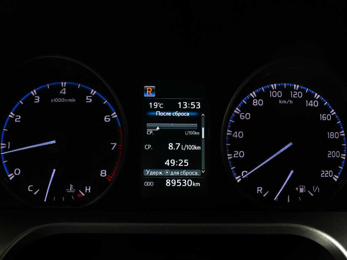 Купить Toyota RAV4, 2016, 89 400 км.. Фото: #10