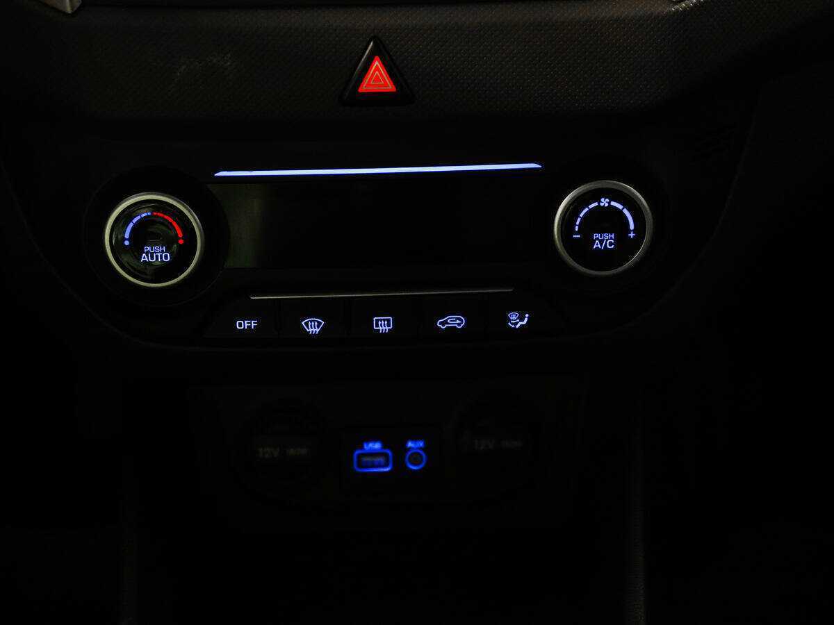 Купить Хендай Крета, 2016, 65 260 км.. Фото: #16