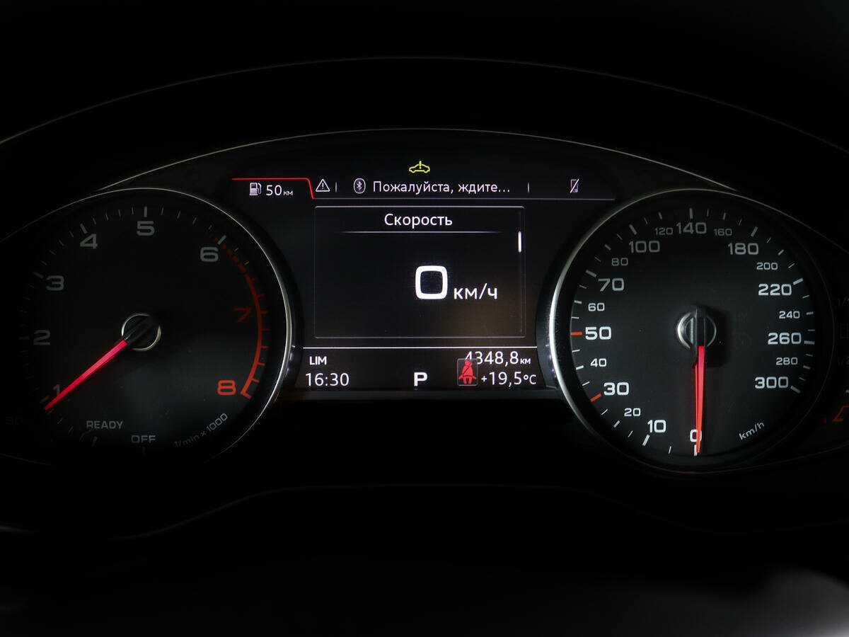 Купить Audi A4, 2017, 148 448 км.. Фото: #8