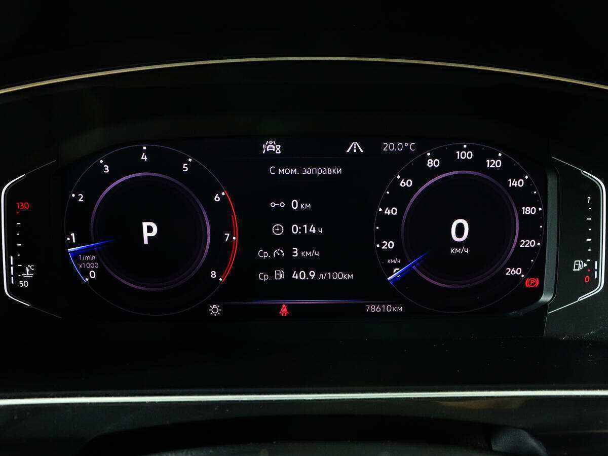 Купить Volkswagen Tiguan, 2019, 78 607 км.. Фото: #10
