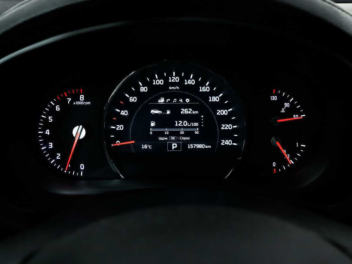 Купить Kia Sorento, 2017, 157 977 км.. Фото: #9