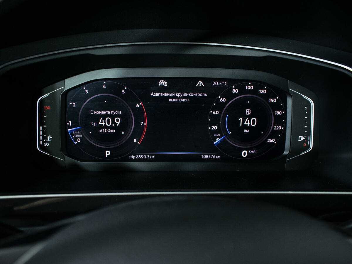 Купить Volkswagen Tiguan, 2020, 108 503 км.. Фото: #10