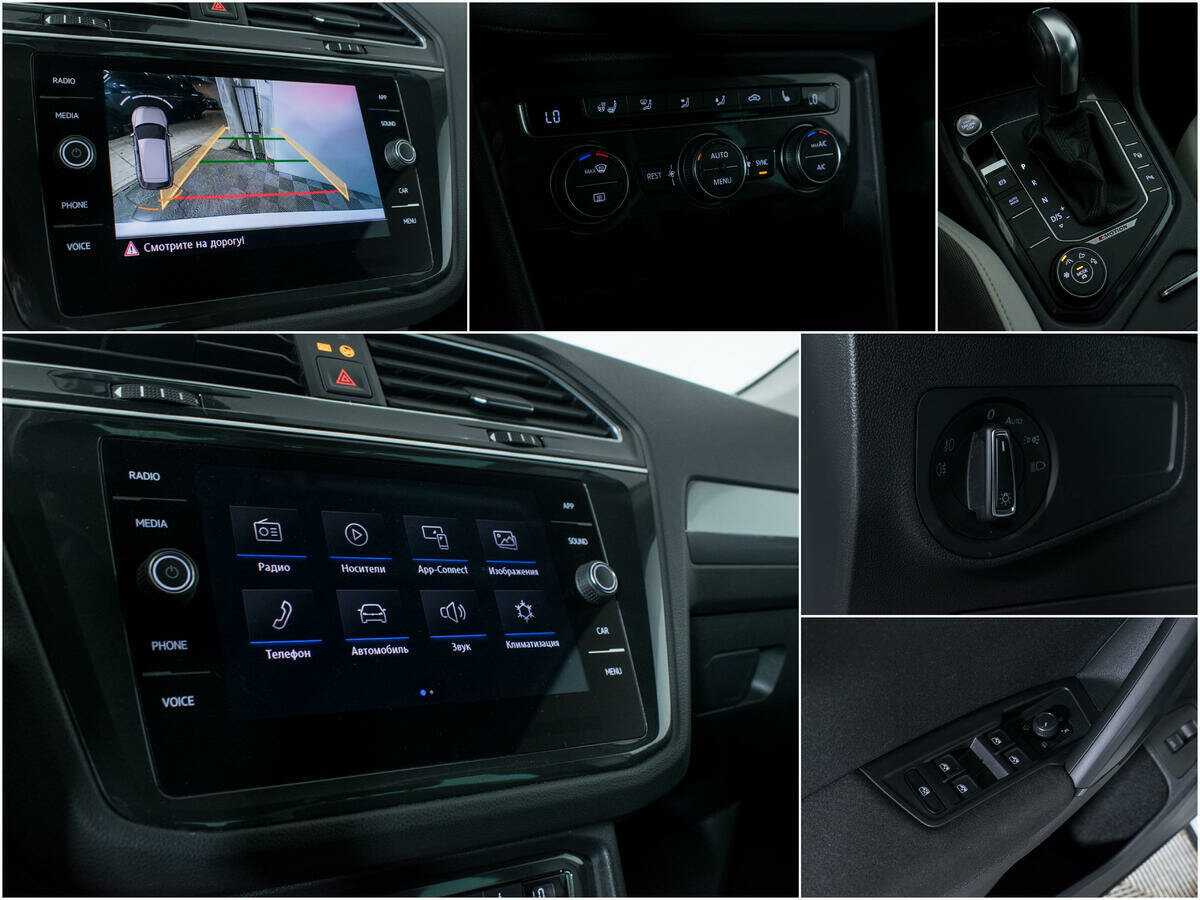 Купить Volkswagen Tiguan, 2020, 108 503 км.. Фото: #14
