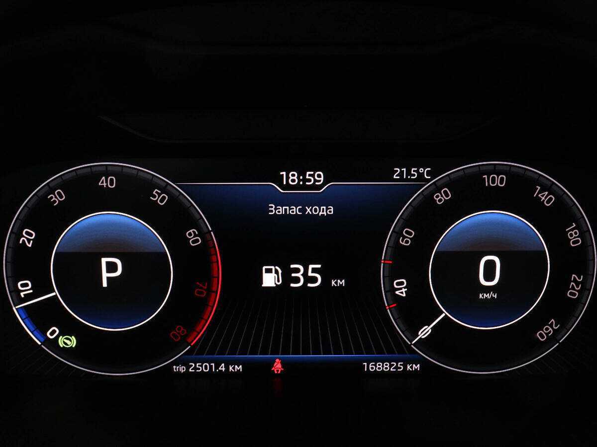 Купить Skoda Octavia, 2018, 168 821 км.. Фото: #10