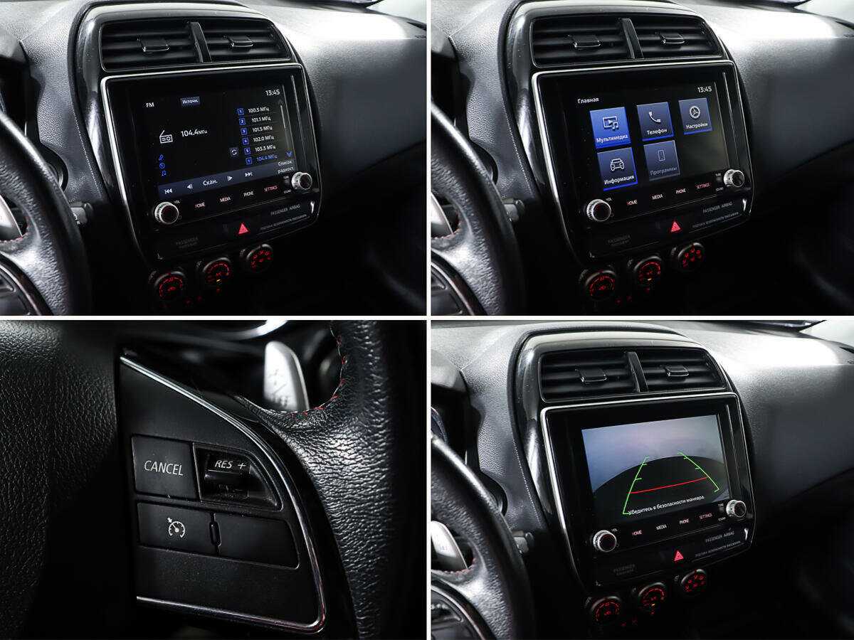 Купить Mitsubishi ASX, 2021, 35 013 км.. Фото: #16