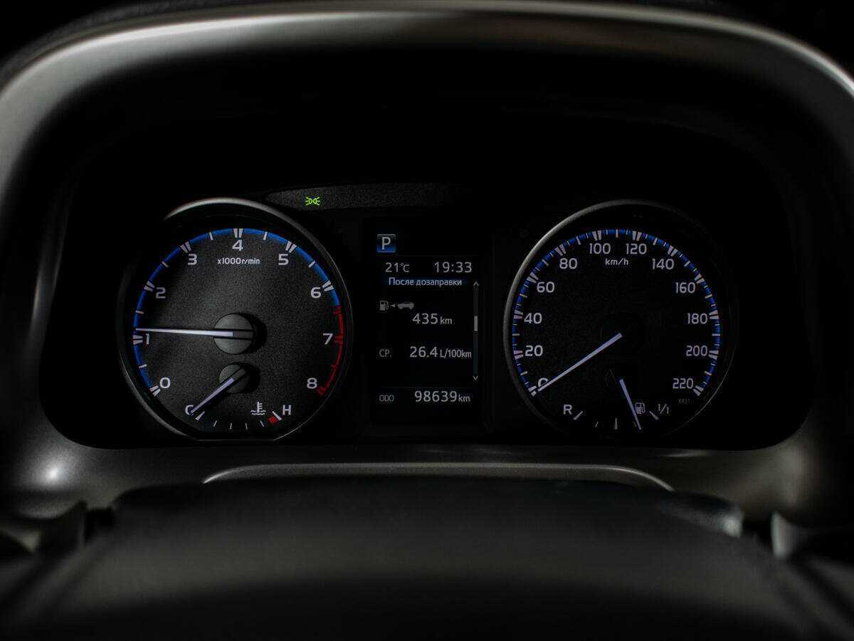 Купить Toyota RAV4, 2016, 98 636 км.. Фото: #9