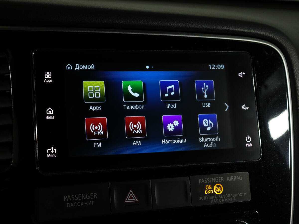 Купить Mitsubishi Outlander, 2018, 91 400 км.. Фото: #22