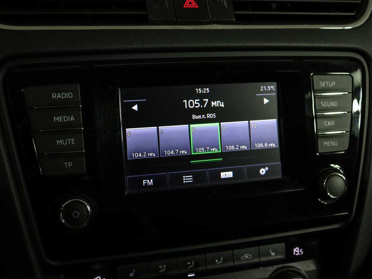 Купить Шкода Октавия, 2014, 124 000 км.. Фото: #18