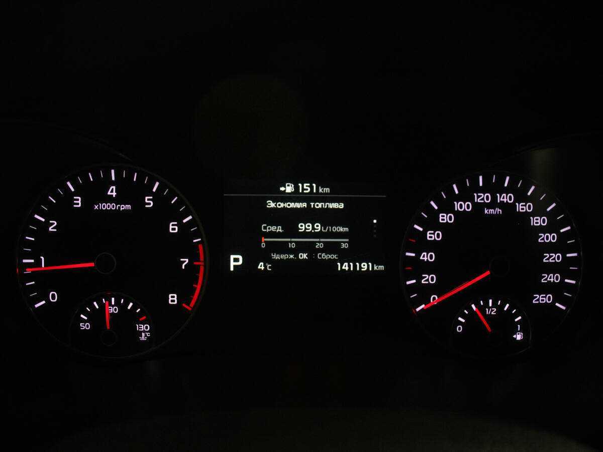 Купить Kia Optima, 2018, 144 000 км.. Фото: #8