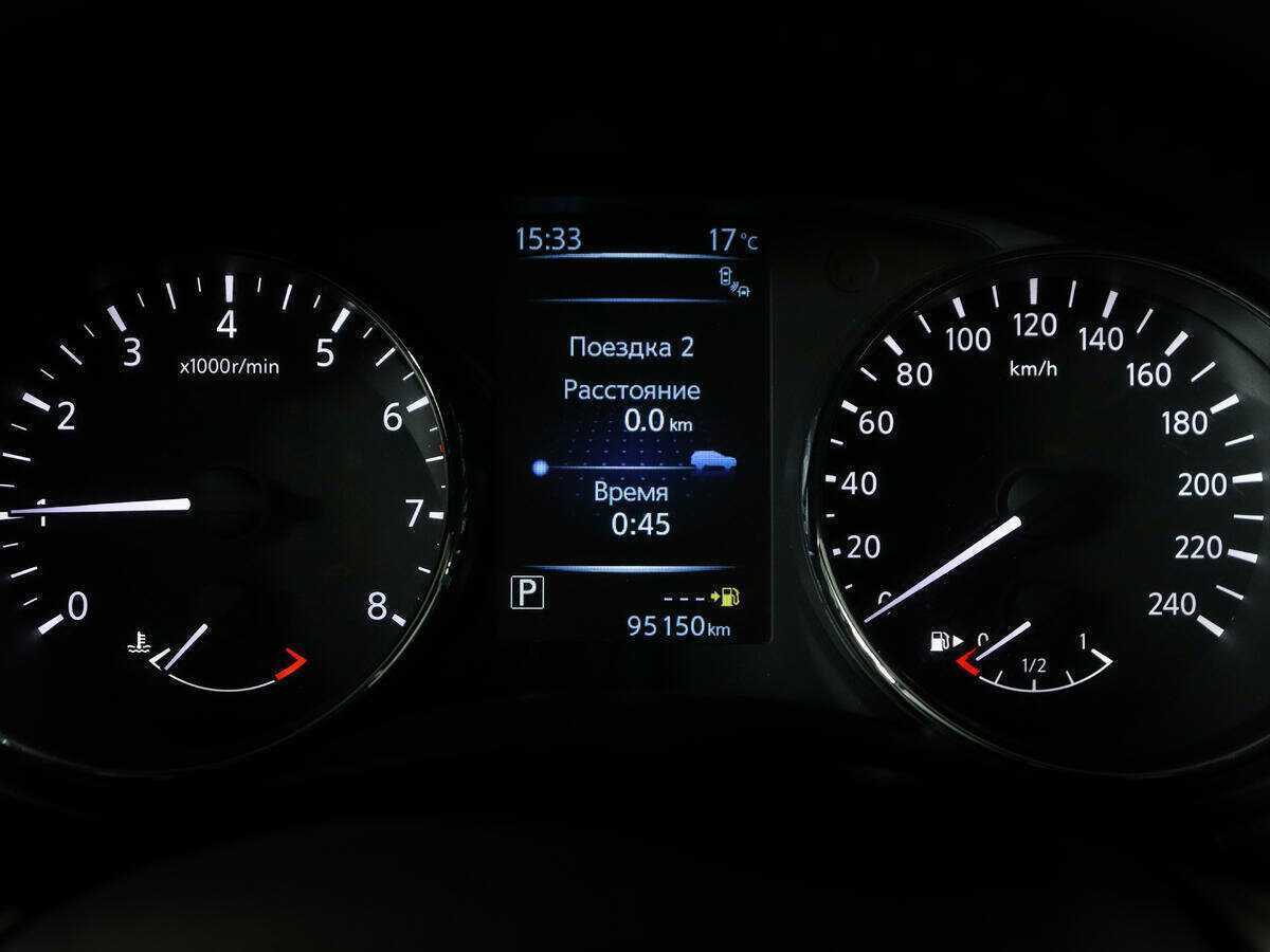 Купить Nissan Qashqai, 2014, 94 305 км.. Фото: #9