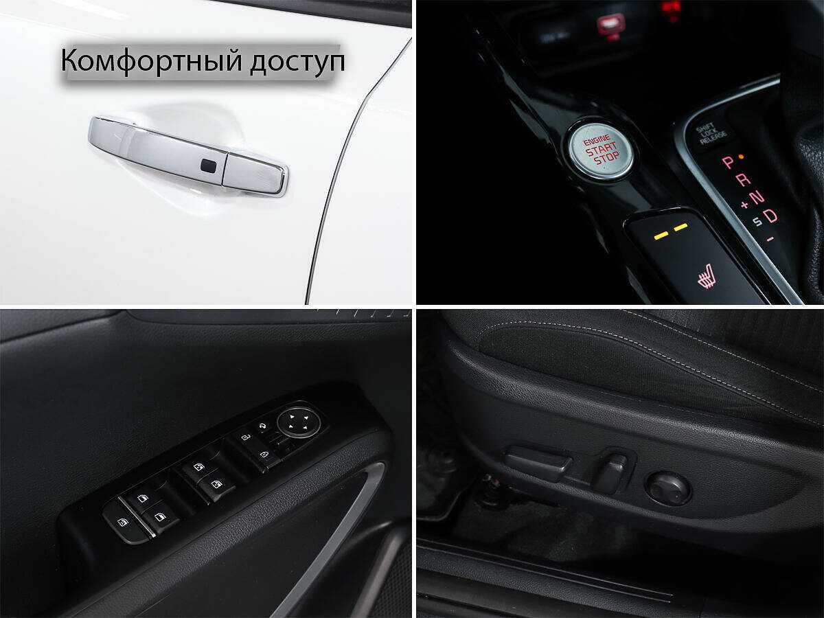 Купить Kia Soul, 2021, 42 800 км.. Фото: #16