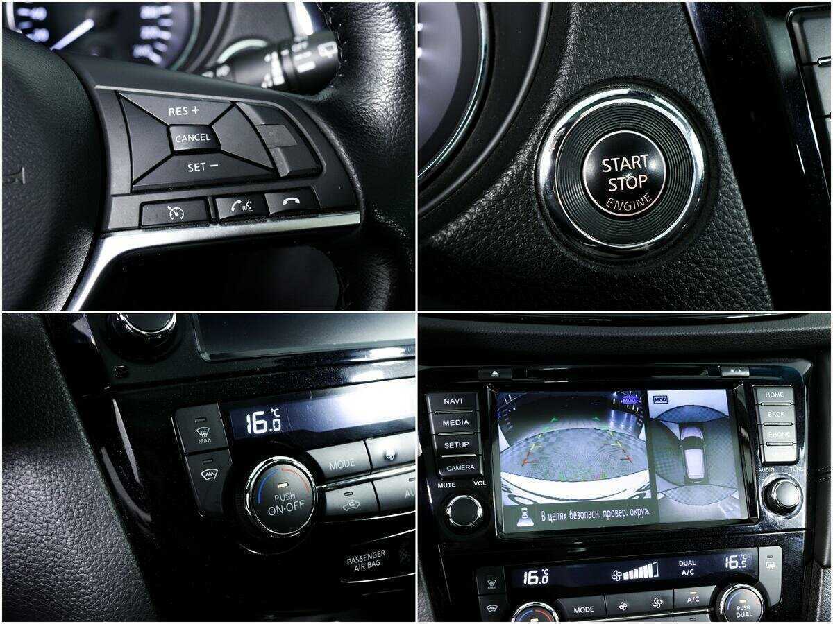 Купить Nissan Qashqai, 2020, 55 295 км.. Фото: #13