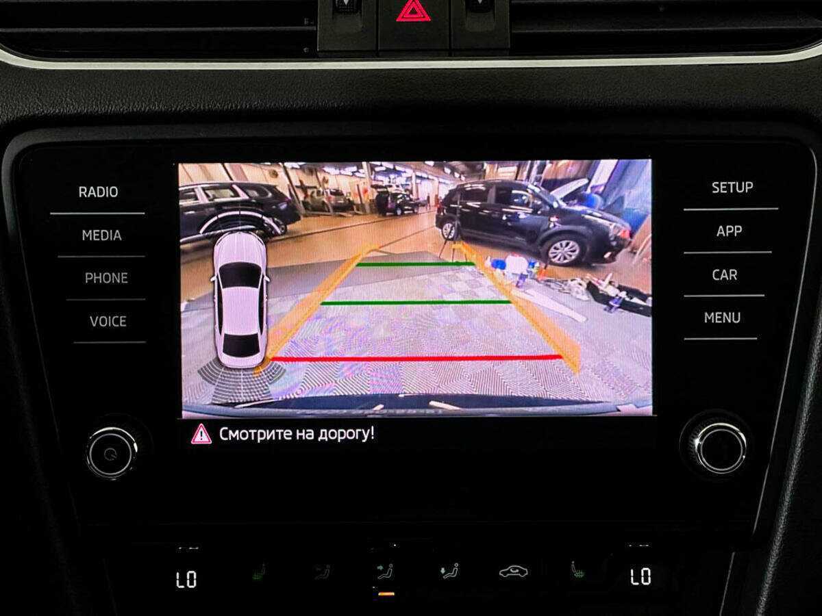 Купить Skoda Octavia, 2019, 125 129 км.. Фото: #16