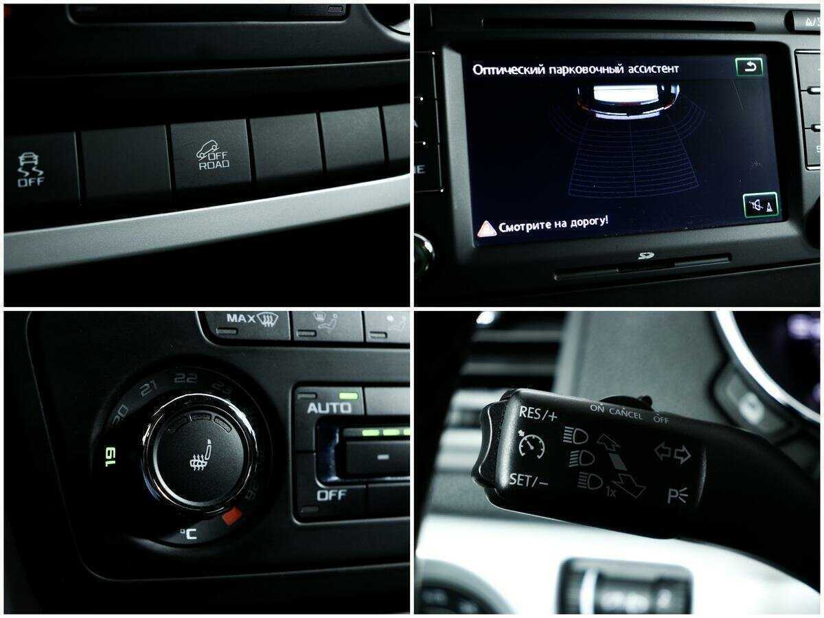 Купить Skoda Yeti, 2013, 128 267 км.. Фото: #13