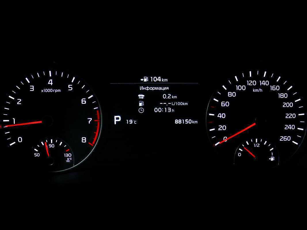 Купить Kia Optima, 2019, 88 000 км.. Фото: #9