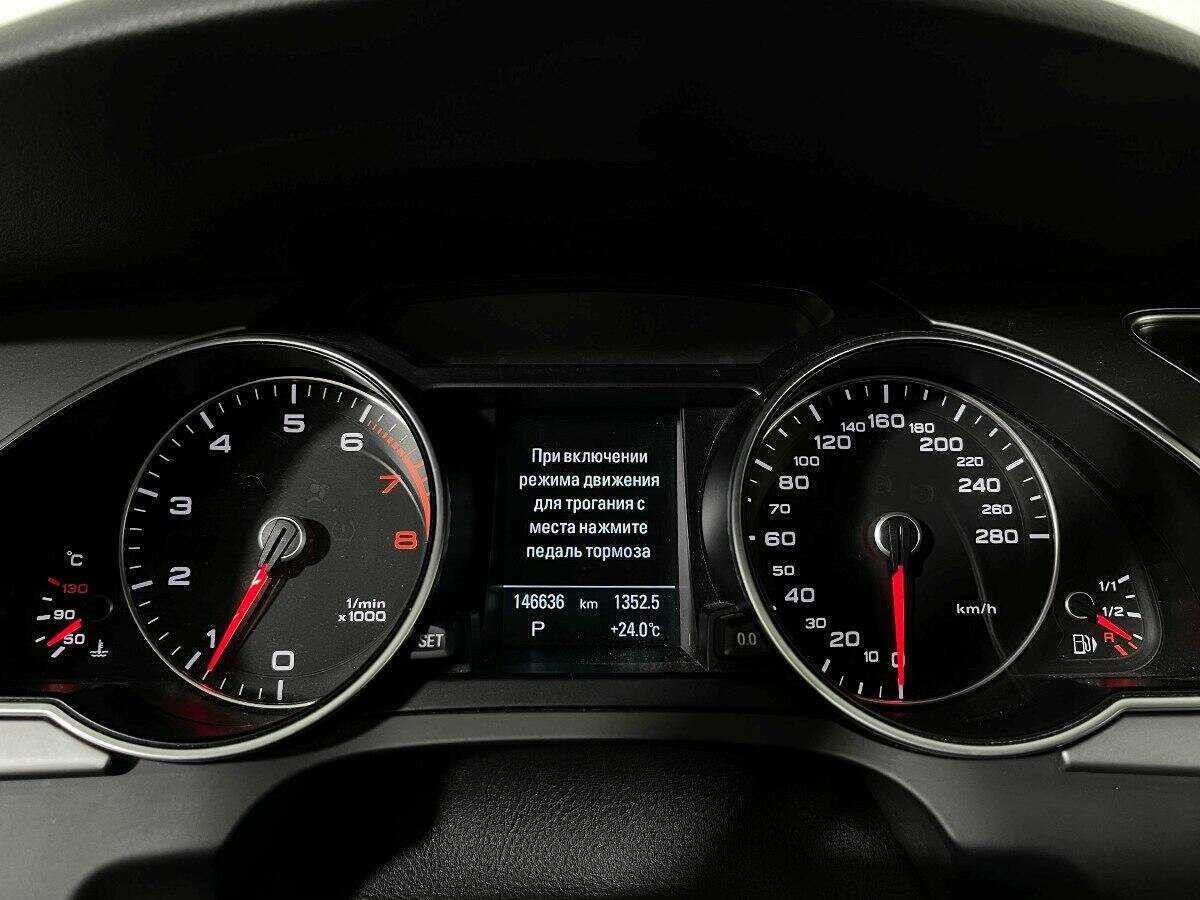 Купить Audi A5, 2014, 146 600 км.. Фото: #8