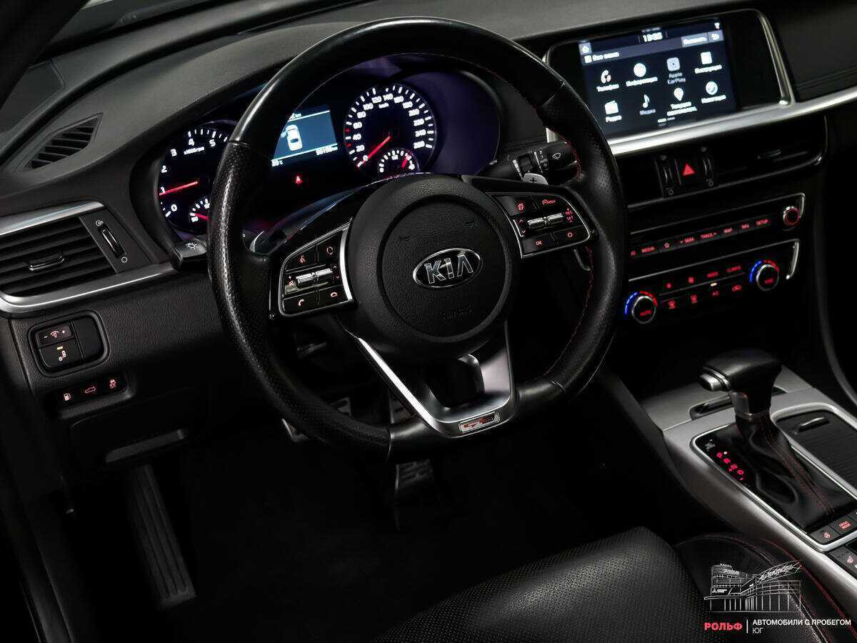 Купить Kia Optima, 2018, 56 145 км.. Фото: #15