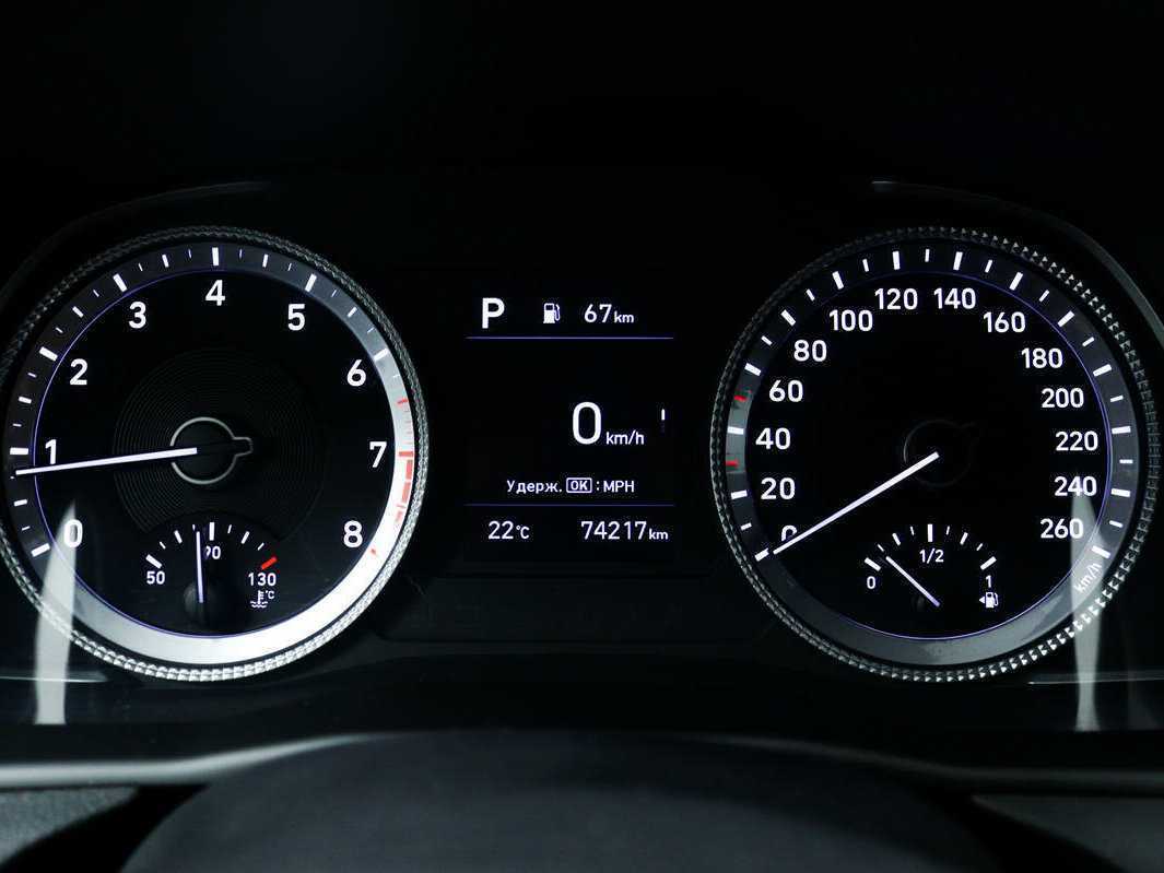 Купить Hyundai Sonata, 2020, 74 035 км.. Фото: #9