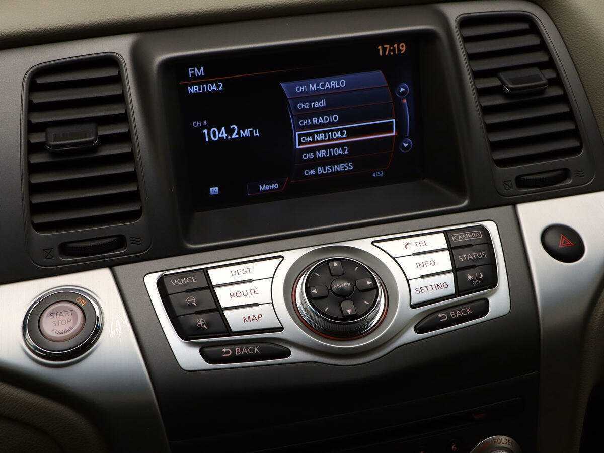 Купить Ниссан Мурано, 2015, 148 457 км.. Фото: #15