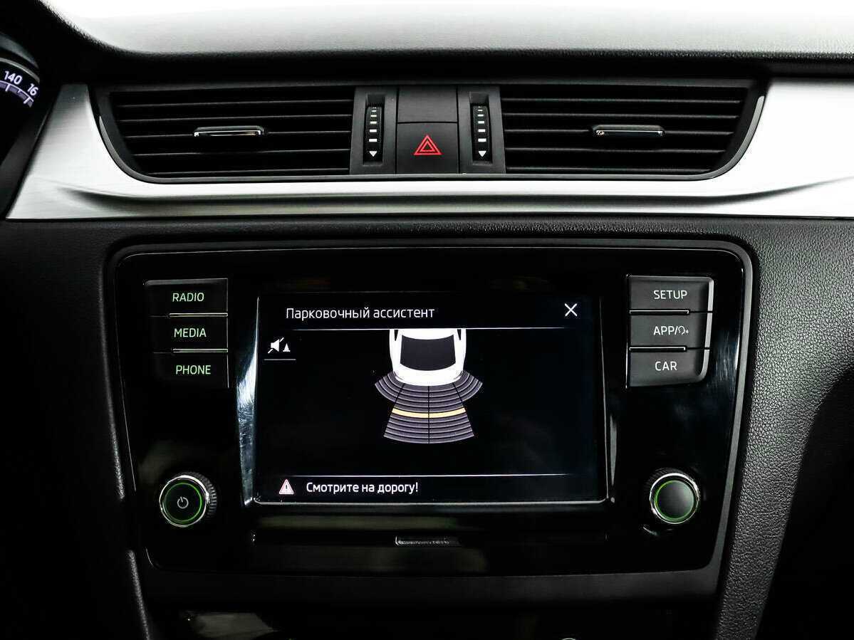 Купить Skoda Rapid, 2018, 84 032 км.. Фото: #14