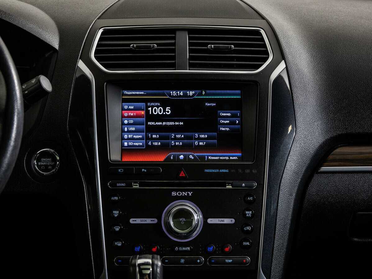 Купить Ford Explorer, 2016, 133 000 км.. Фото: #13