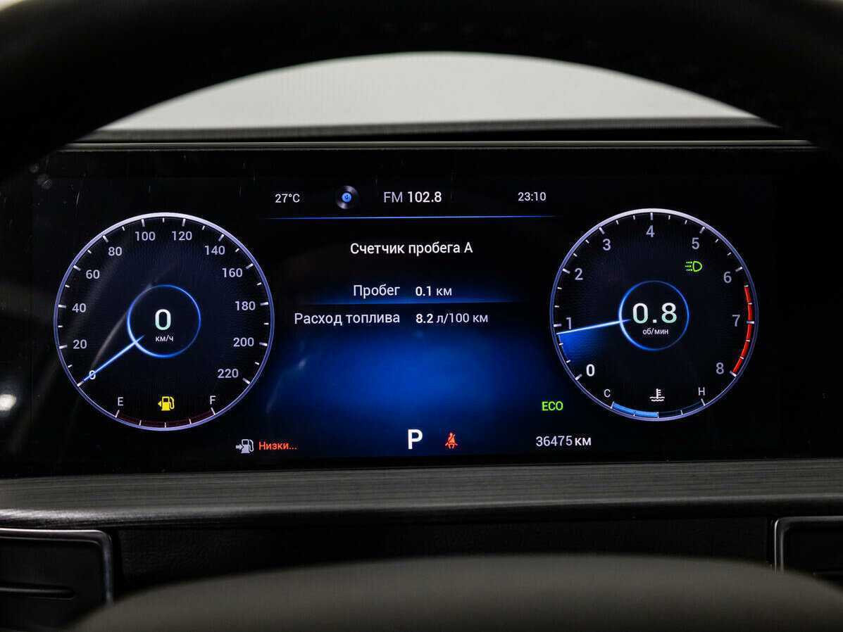 Купить Chery Tiggo 7 Pro Max, 2023, 36 475 км.. Фото: #9