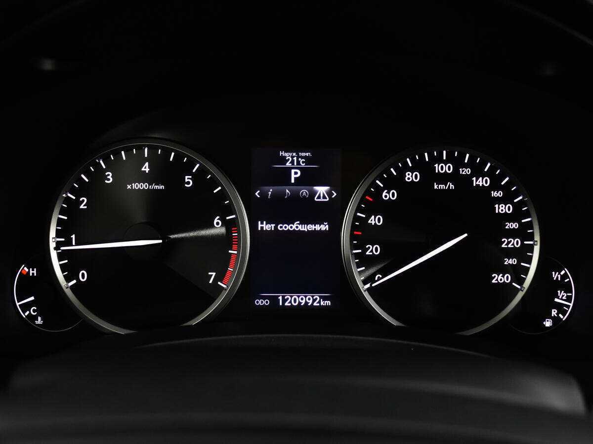 Купить Lexus NX, 2016, 120 992 км.. Фото: #8