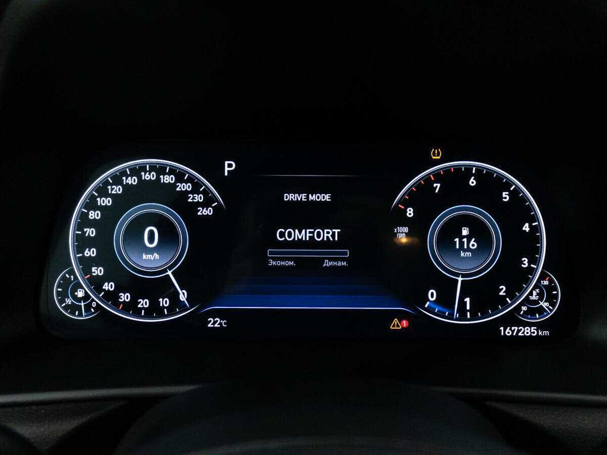 Купить Hyundai Sonata, 2019, 167 015 км.. Фото: #11