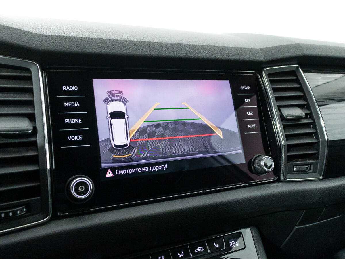 Купить Skoda Kodiaq, 2019, 80 438 км.. Фото: #17