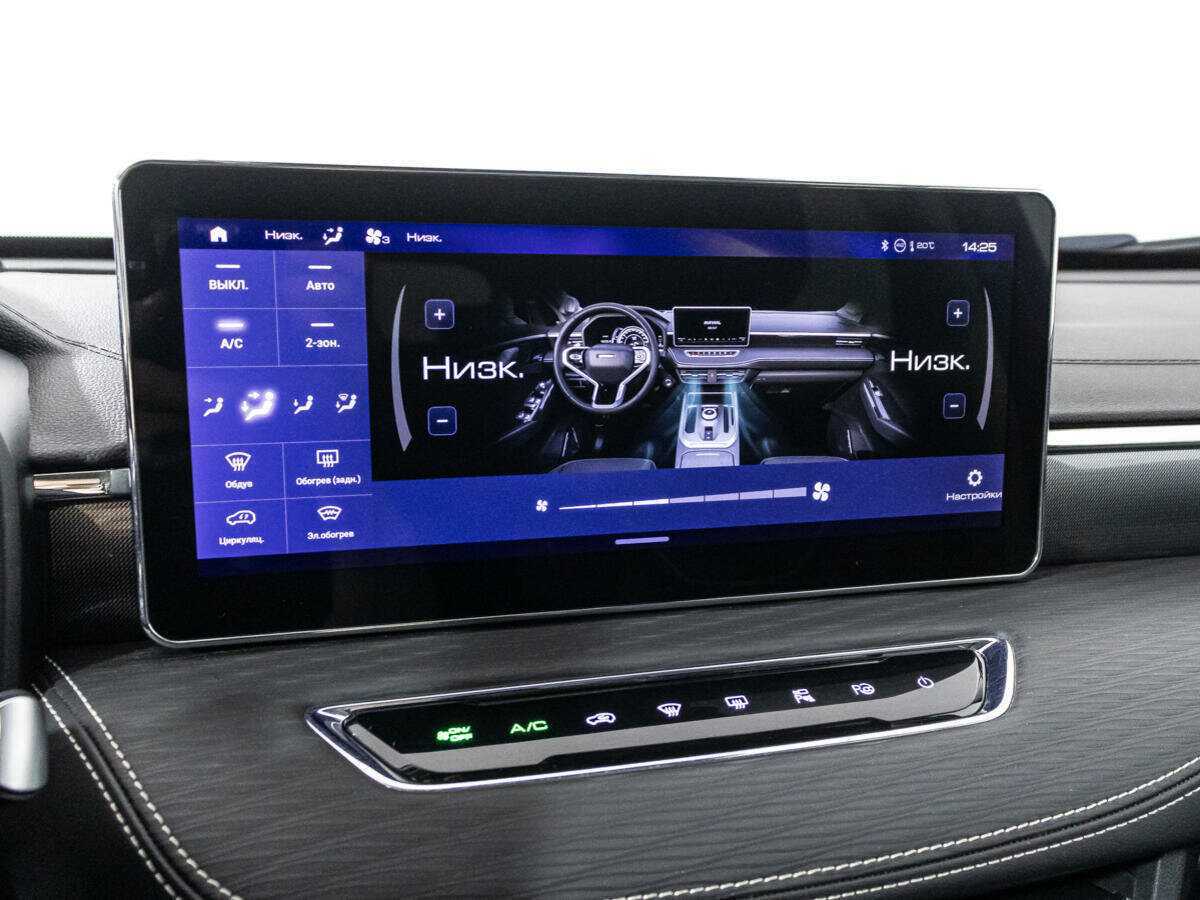 Купить Haval Jolion, 2021, 47 716 км.. Фото: #17