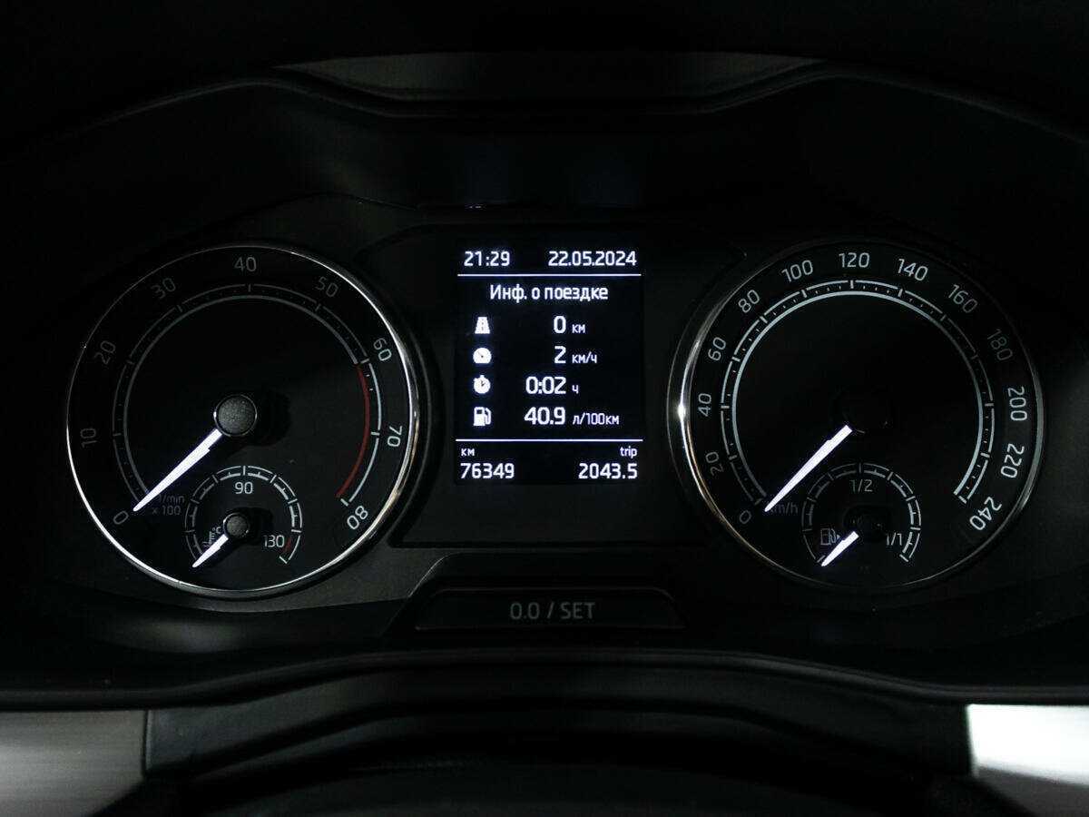 Купить Skoda Rapid, 2020, 76 308 км.. Фото: #11