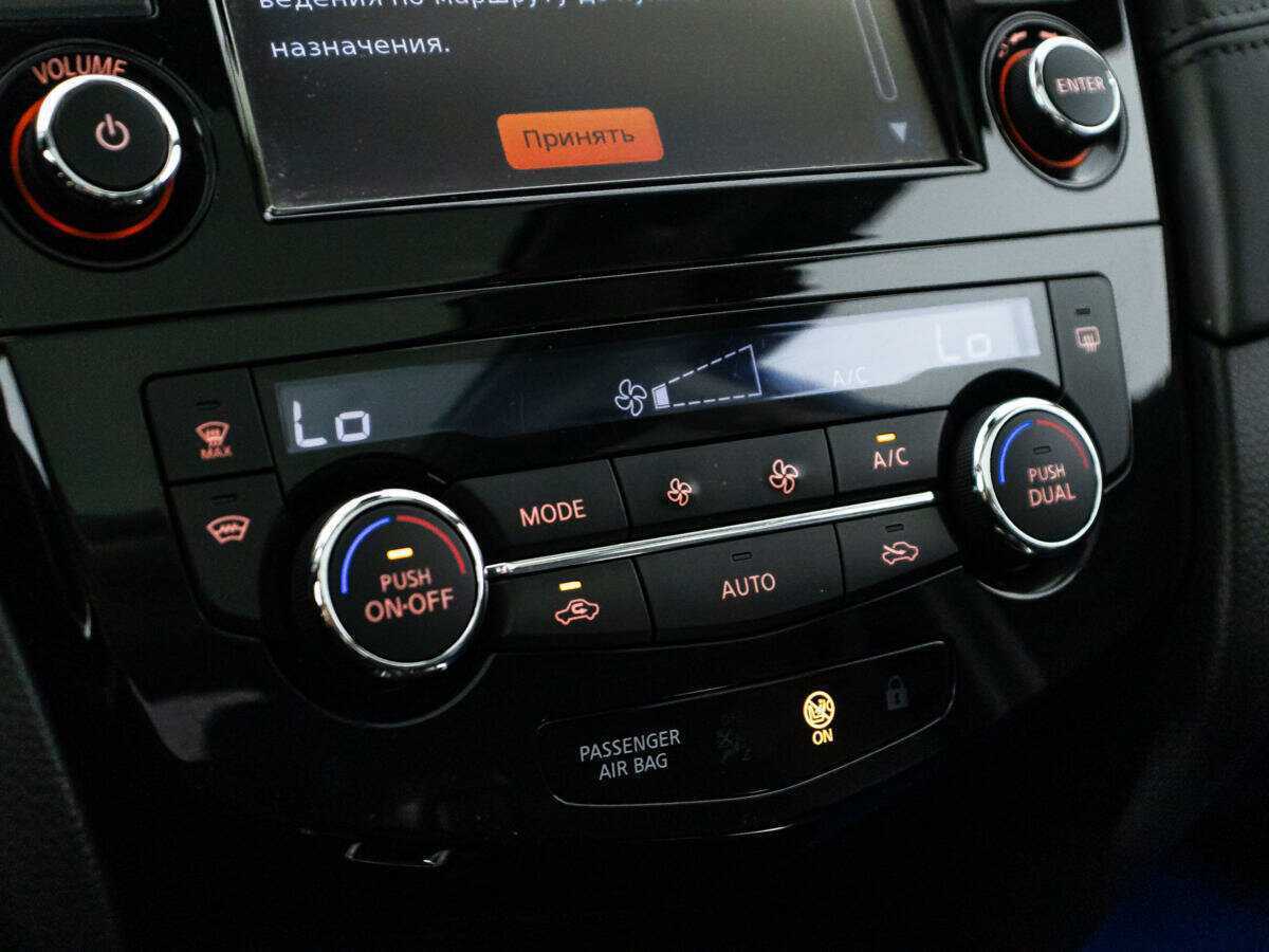 Купить Nissan Qashqai, 2019, 92 568 км.. Фото: #16