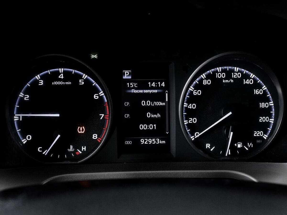 Купить Toyota RAV4, 2018, 92 900 км.. Фото: #10