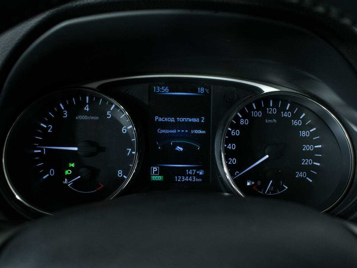 Купить Ниссан Икс-Трейл, 2015, 123 442 км.. Фото: #8