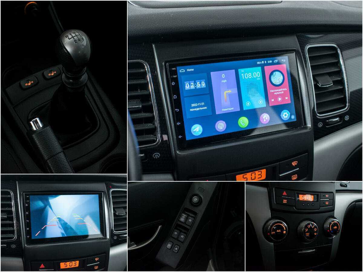 Купить SsangYong Actyon, 2013, 84 622 км.. Фото: #11